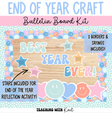 Summer Bulletin Board Craft and Activity, End of the Year 