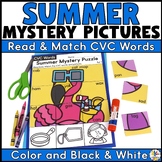 Summer CVC Cut and Paste - CVC Word Picture Match - Myster