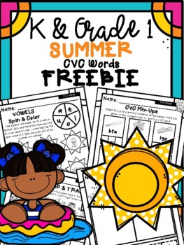 Preview of Summer CVC Short Vowel Words FREEBIE (Kindergarten & First Grade)