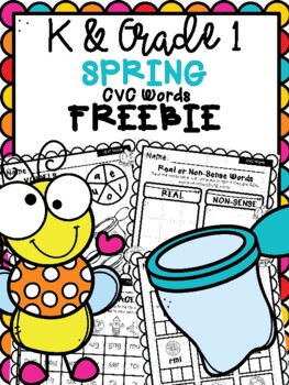 Preview of Spring CVC Short Vowel Words FREEBIE (Kindergarten & First Grade)