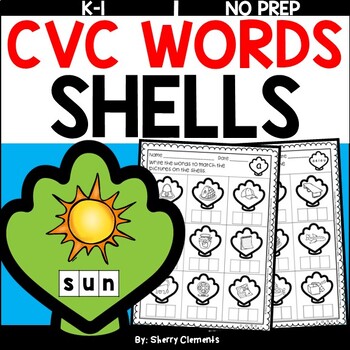 Preview of Summer CVC Words | Shells | Beach | Write the Word | Worksheets