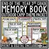 Summer Camping Theme 3rd Grade End of Year Memory Book Las