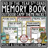 Summer Camping Theme 5th Grade End of Year Memory Book Las