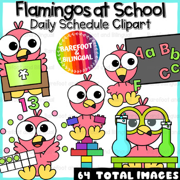 Preview of Summer Clipart Flamingos at School - School Schedule Clipart