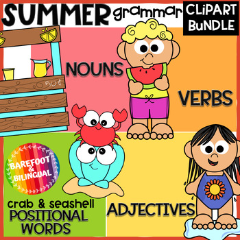 Preview of Summer Grammar Clipart Bundle - Parts of Speech Summer Clip Art