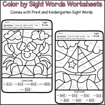 sight words for pre k and kindergarten