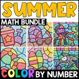 Summer Color By Number Addition and Subtraction Practice BUNDLE