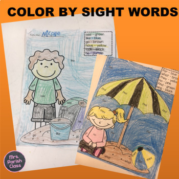 Download Summer Color By Sight Word! GROWING BUNDLE! 7 PAGES by Mrs ...
