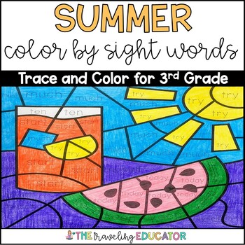 summer color by sight word worksheets for third grade by the traveling
