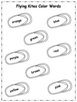 Summer Color By Sight Words Activities by Klever Kiddos | TpT