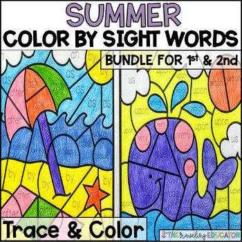 Download Summer Color By Sight Words Bundle for 1st and 2nd Grade | TpT
