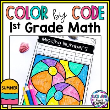 Preview of Summer Color by Code | 1st Grade | Color by Number Summer