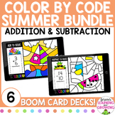 Summer Color by Code Addition & Subtraction BUNDLE