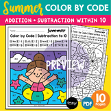 Summer Color by Code Addition Subtraction Within 10 Worksh