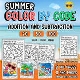 Summer Color by Code |Addition & Subtraction Within 20, 50 & 100|Math Worksheets
