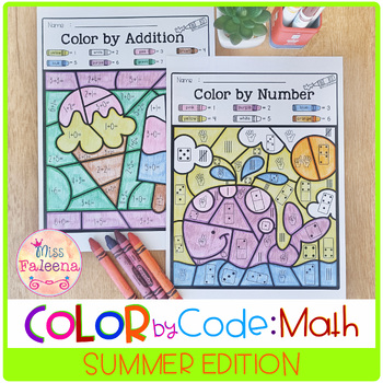 Preview of Summer Color by Code – Math (Color by Number, Addition, Subtraction)
