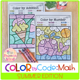 Summer Color by Code – Math (Color by Number, Addition, Su