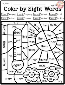 Summer Color By Code Sight Words First Grade By Miss Faleena Tpt