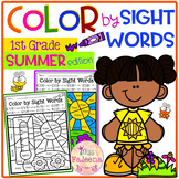 Summer Color by Code -Sight Words First Grade