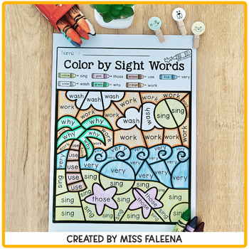 Summer Color by Code -Sight Words Second Grade by Miss Faleena | TpT