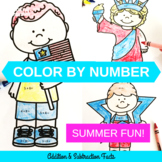 Summer Color by Number Addition & Subtraction Facts to 18