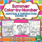 Summer Color by Number, Addition & Subtraction Within 10