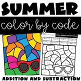 Summer Color by Number Addition and Subtraction