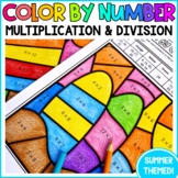 Summer Color by Number: MULTIPLICATION & DIVISION