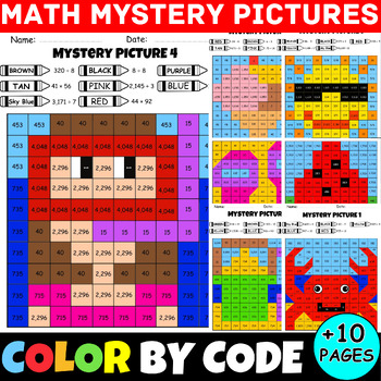 Preview of Summer Math Coloring Pages Multiplication & Division Color by Number Mystery 