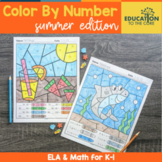 Summer-Themed Color by Number Review Packet - Back to Scho