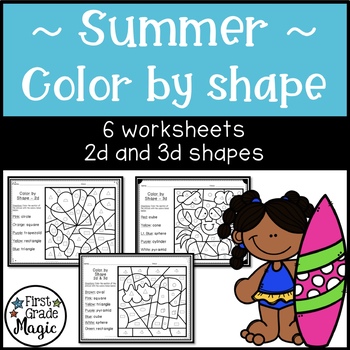 Preview of Summer Color by Shape - 2d and 3d