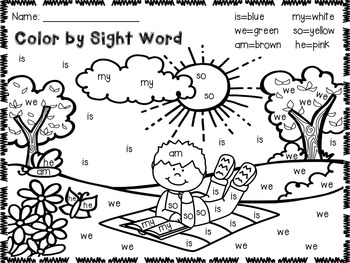 Summer Color by Sight Word by Sam Van Gorp | Teachers Pay Teachers