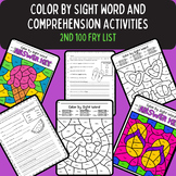 Summer Color by Sight Word 2nd 100 Fry List/Comprehension 