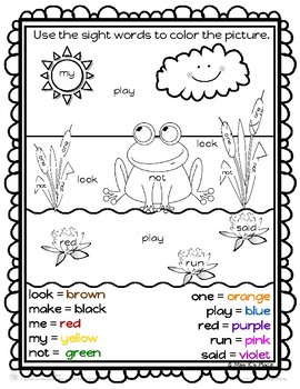 summer color by sight word set 3 by miss rs place tpt