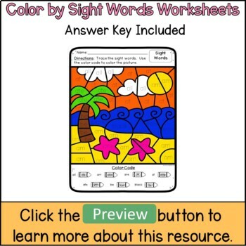 Download Summer Color by Sight Word Worksheets Bundle for Pre-K and ...