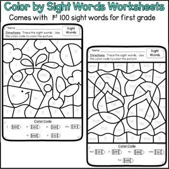 Summer Color by Sight Words Bundle for First Grade by The Traveling