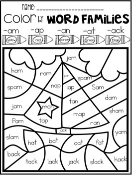 Download Summer Color by Code Word Families Printables Distance Learning | TpT