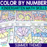 Summer Color by Number Kindergarten Math Worksheets