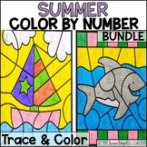 Summer Coloring Sheets | Color by Number Worksheets Bundle