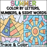 Summer Coloring Sheets | Color by Numbers, Letters, Sight 