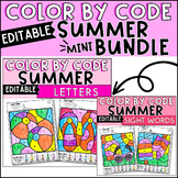 Summer Coloring Pages  Color by Sight Word and Letter Prac