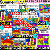 Summer Coloring Pages - Math Grammar Number Word Color by 
