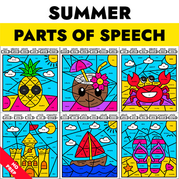 Preview of Summer Coloring Pages - Parts of Speech Color by Number - End of Year Activity