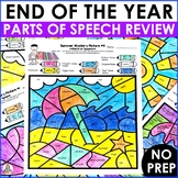Summer Coloring Pages Parts of Speech Worksheets for End o