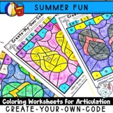 Summer Coloring Pages for Articulation