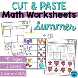 Summer Cut and Paste Math Activities | Special Education M