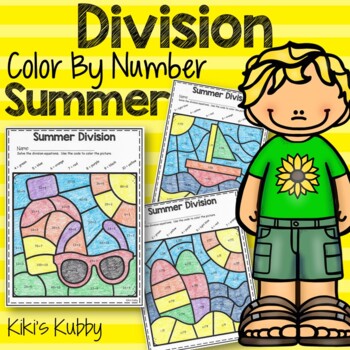 Preview of Summer Division Color By Number
