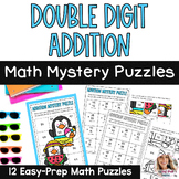 Summer Double Digit Addition Mystery Puzzles Math Activities