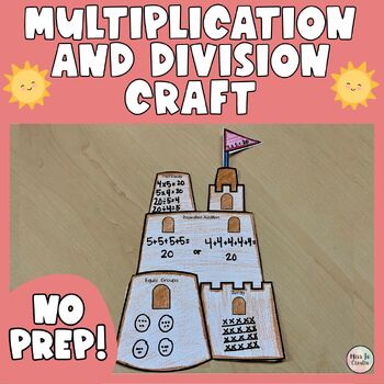 Preview of Summer End Of Year Multiplication and Division Strategies Sand Castle Craft