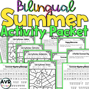 Preview of Summer End of Year Bilingual Fun Activities Packet No Prep in Spanish & English
